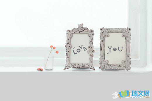 人们只有通过完善自己的同时代人并为自己的幸福而努力才能达到自己的完美