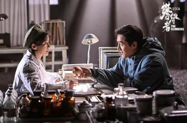 让世界看到中国人 由于雪崩