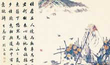 写景写物的诗句