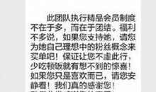 过年祝福语短信