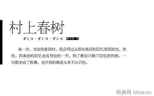 1、我们都将年老