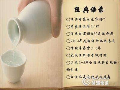 英语经典心情语录 0