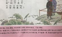 中秋关于月的诗句