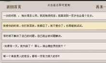 2020年女生个性签名