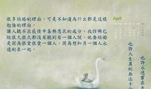 描写温暖爱情的句子