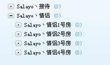 yy战队个性签名大全