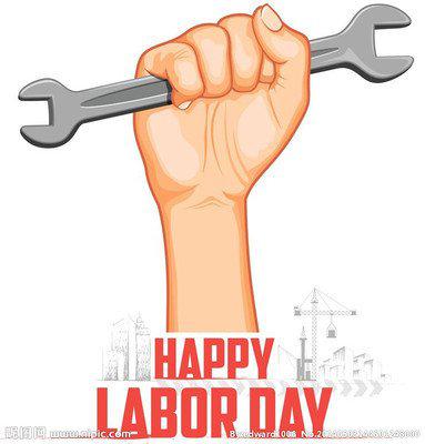  5月1日假期将至