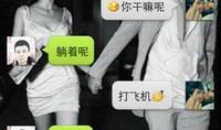 微信朋友圈说说青春