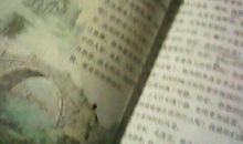 小学六年级比喻句