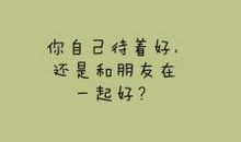 很有哲理的心情说说