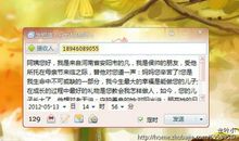 给领导的母亲节短信