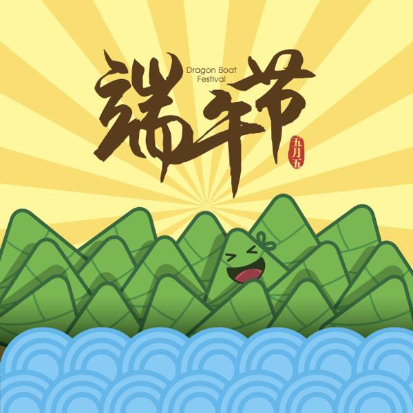 红色和白色馅料是无休止的