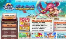 狂拽qq签名