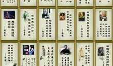 有关于爱的名人名言