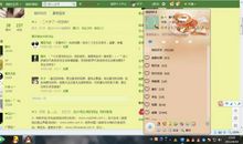 qq2017说说大全