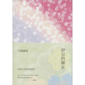 经历了不止一种生活