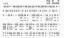 东北人骂人经典句子