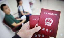 女人看透婚姻的句子带图片 对婚姻失望心酸的语句