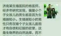 qq说说长篇个性女生
