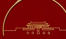 国庆节朋友圈句子