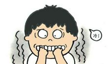 天气寒冷的比喻句