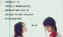 友情的句子唯美