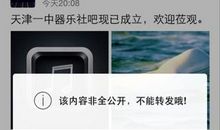 qq空间说说女生2020