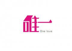 等待世界末日放下它并喝掉它