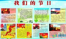 表达我们友情的句子