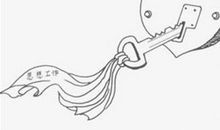 打开心灵的门窗句子迷