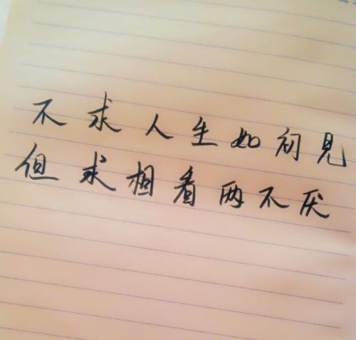 希望每个人都喜欢它