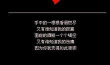 qq个性签名淡然