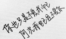 描写心情矛盾的句子