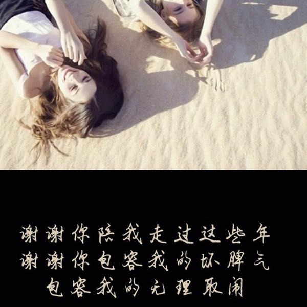 这个世界欺骗了我