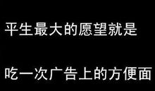 最犀利的骂人句子