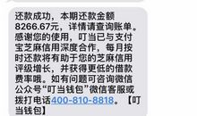 给朋友春节短信