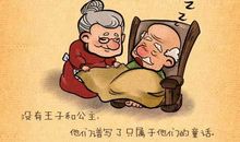 遇见不论早晚，真心才能相伴的感人句子