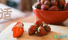 适合发朋友圈问候早安的句子