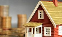 房产广告语大全