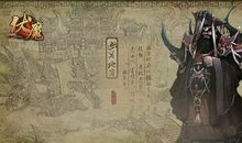 我欲封天经典句子