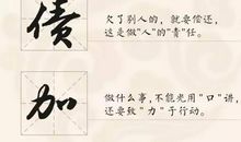 蕴含人生哲理的格言