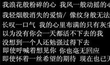 空间说说生日快乐