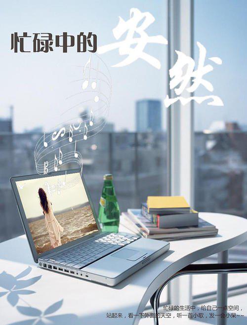 让我们选择一个句子来表达您的感受  1