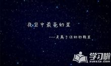 qq暖心说说