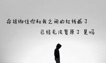 好的空间说说