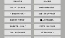 伤感网名女生英文