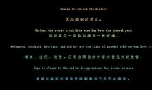 很拽的个性签名