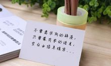 七夕送花贺卡留言