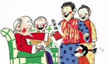 大年初一发红包的句子