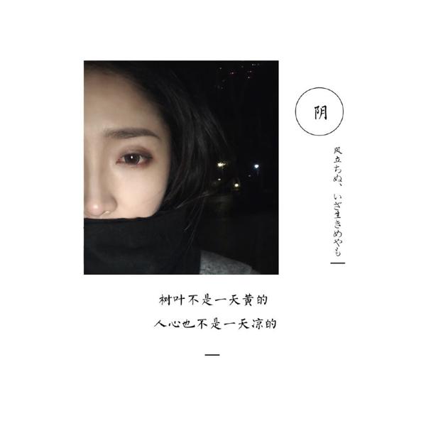 一个空虚的城市